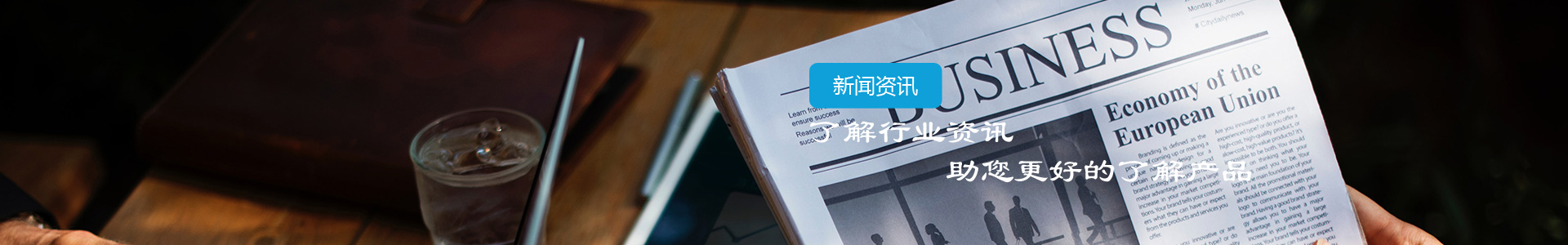 淺談鋼絲繩吊索具的特點(diǎn)-江陰市博皓港口機(jī)械設(shè)備有限公司